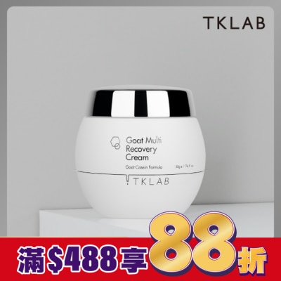 TKLAB TKLAB羊珞素全能奇蹟霜 (50g/瓶)