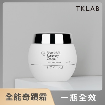 TKLAB TKLAB羊珞素全能奇蹟霜