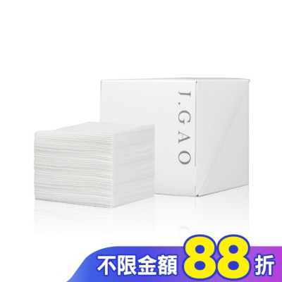 JGAO 100%植物纖維潔膚巾