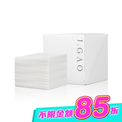 JGAO - 100%植物纖維潔膚巾 image