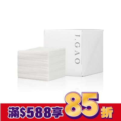 JGAO 100%植物纖維潔膚巾