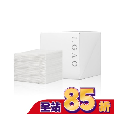 JGAO 100%植物纖維潔膚巾