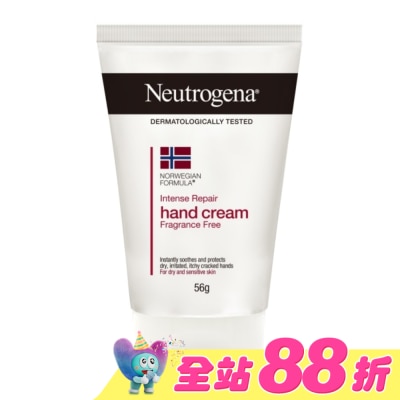 露得清 Neutrogena - 露得清護手霜無香56g