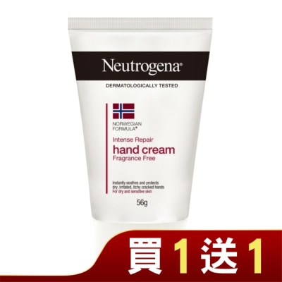 露得清 Neutrogena 露得清護手霜無香56g