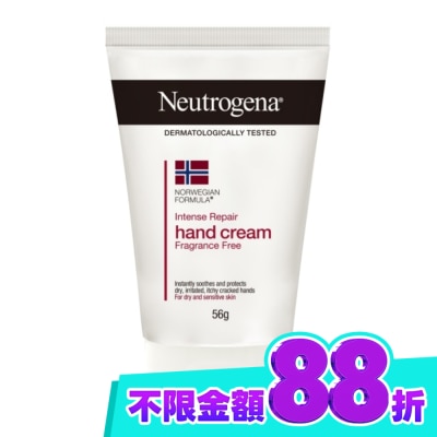 露得清 Neutrogena 露得清護手霜無香56g image