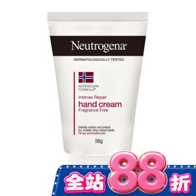 露得清 Neutrogena - 露得清護手霜無香56g image