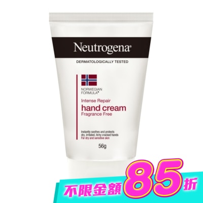 露得清 Neutrogena - 露得清護手霜無香56g image