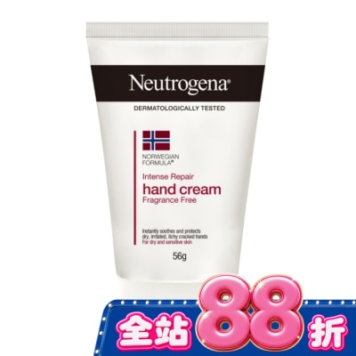 露得清 Neutrogena - 露得清護手霜無香56g image