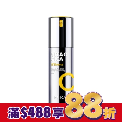 MIRAE未來美 【未來美】超級雙C美白淡斑精華30ml