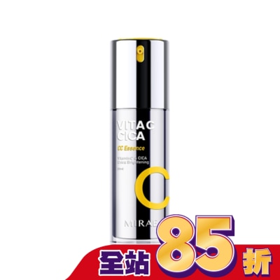 MIRAE 【未來美】超級雙C美白淡斑精華30ml