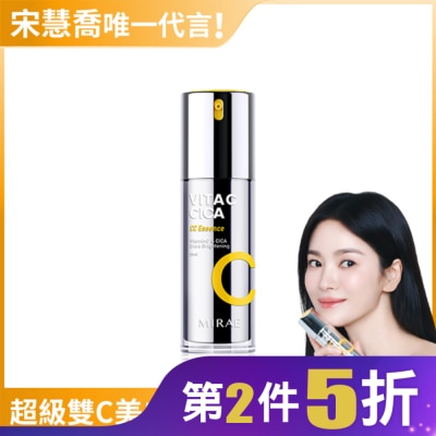 MIRAE 【未來美】超級雙C美白淡斑精華30ml