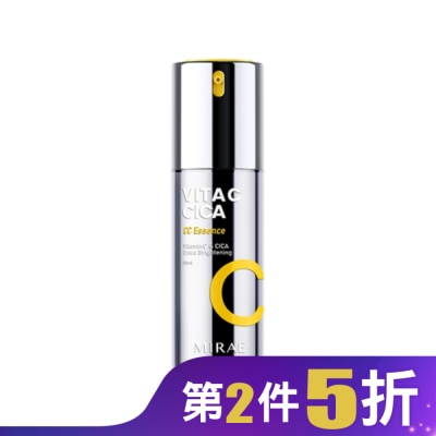 MIRAE 【未來美】超級雙C美白淡斑精華30ml