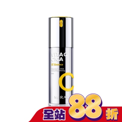 MIRAE 【未來美】超級雙C美白淡斑精華30ml