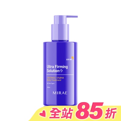 MIRAE 【未來美】超級A醇緊緻透亮身體乳180ml