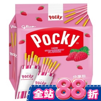 GLICO - Pocky百奇 草莓棒分享包 image