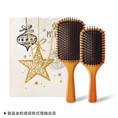 AVEDA AVEDA 木質按摩髮梳(大+小)組-聖誕交換禮物