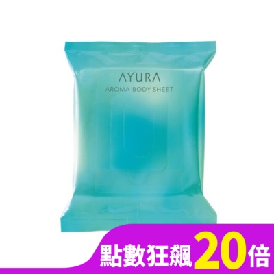 AYURA AYURA 活力森香潔膚巾15枚入