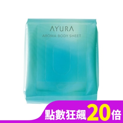 AYURA AYURA 活力森香潔膚巾30枚入