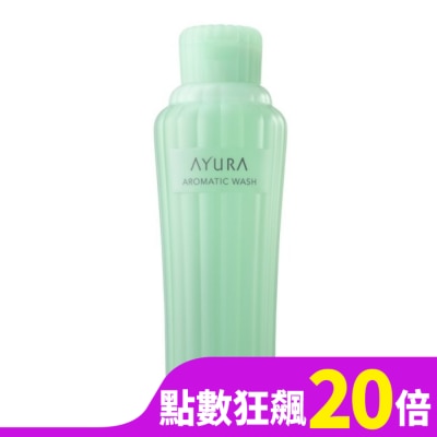 AYURA AYURA 活力泡泡沐浴精