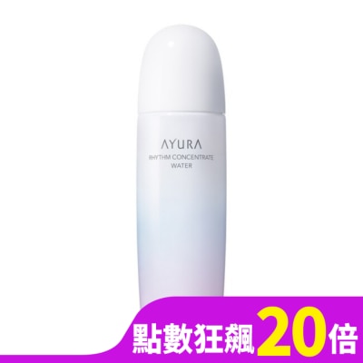AYURA AYURA 律化活膚保濕機能水