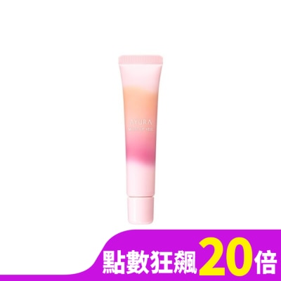 AYURA AYURA 彈潤嫩唇精華