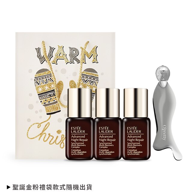 雅詩蘭黛 特潤超導全方位修護露限定禮-修護露7mlX3+紓壓按摩器