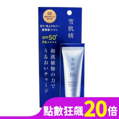 KOSE 高絲 高絲 雪肌精 水感BB裸妝蜜 SPF50+ PA++++ 30g(02自然膚色)