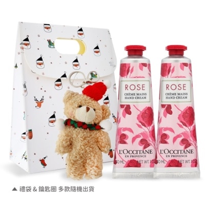 L OCCITANE 歐舒丹 經典護手霜30MLX2禮袋組- 玫瑰X2-國際航空版