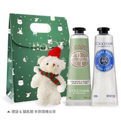 L OCCITANE 歐舒丹 經典護手霜30MLX2禮袋組-杏仁+乳油木-航空版