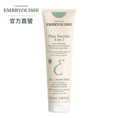 EMBRYOLISSE Embryolisse 恩倍思 3合1淨化肌蜜乳 100ml