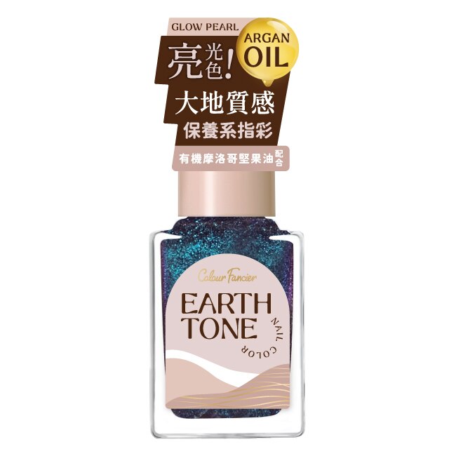 COLOUR FANCIER 大地質感指甲油 (午夜星河) (12mL) CE-04