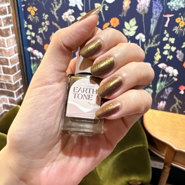 COLOUR FANCIER 大地質感指甲油 (挪威森林) (12mL) CE-06