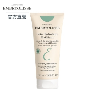 EMBRYOLISSE Embryolisse 恩倍思 平衡淨荳控油保濕乳 50ml