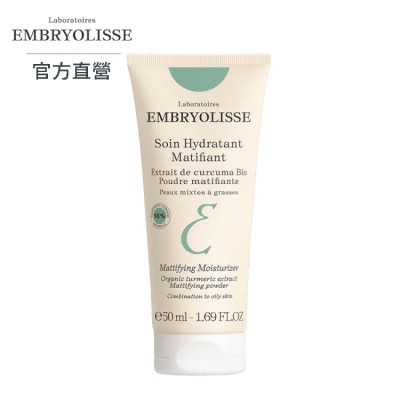 Embryolisse Embryolisse 恩倍思 平衡淨荳控油保濕乳 50ml