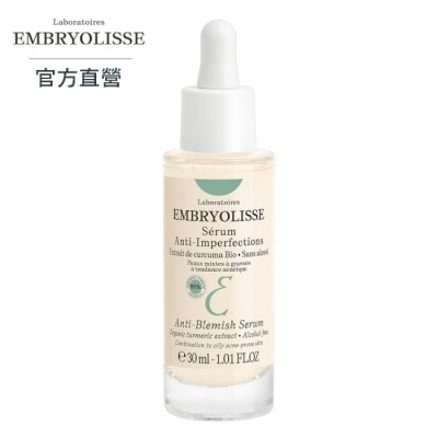 EMBRYOLISSE Embryolisse 恩倍思 平衡淨荳控油精華 30ml