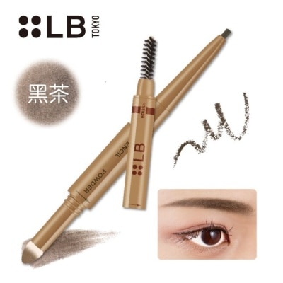 LB 【LB TOKYO】3合1快速修修眉筆0.5g(黑茶)