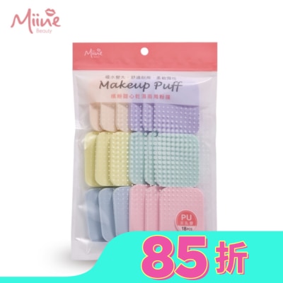 Miine Miine 繽紛甜心乾濕兩用粉撲-18入