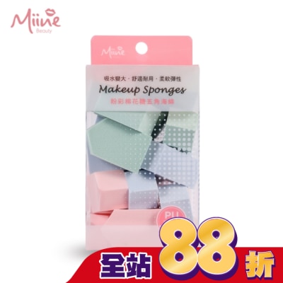 Miine Miine 粉彩棉花糖五角海綿-18入