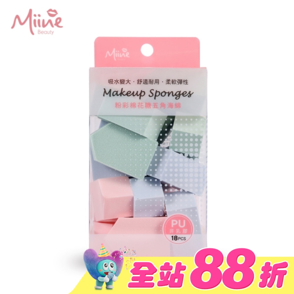 Miine 粉彩棉花糖五角海綿-18入