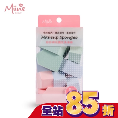 Miine Miine 粉彩棉花糖五角海綿-18入