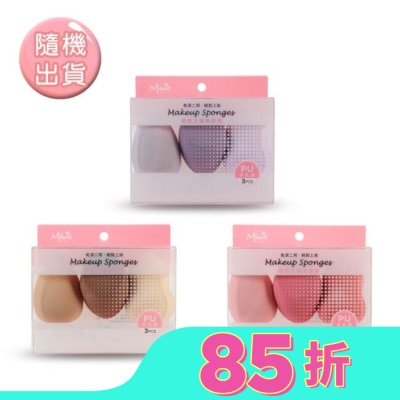Miine Miine 裸妝之鑰美妝蛋