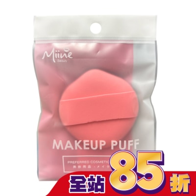Miine Miine 雙色棉柔彈力粉撲1入