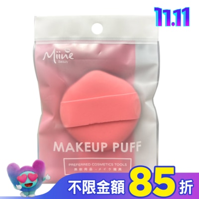 Miine Miine 雙色棉柔彈力粉撲1入