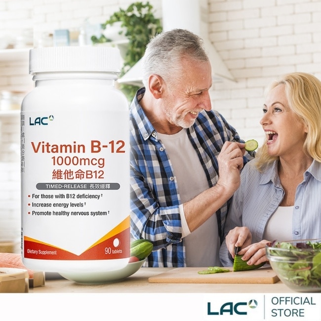 【LAC利維喜】維生素B12 1000食品錠90錠