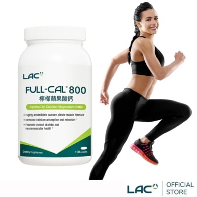 LAC 【LAC利維喜】優鎂鈣800食品錠120錠