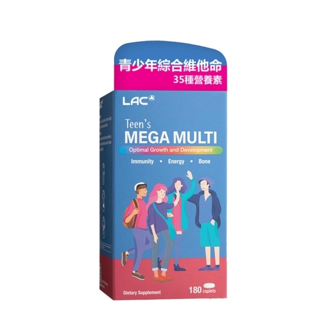 【LAC利維喜】青少年綜合食品錠180錠