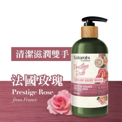 Naturals by Watsons Naturals 精萃玫瑰洗手乳400ml