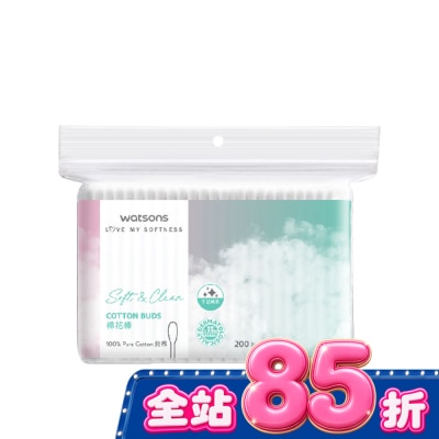 Watsons 屈臣氏 - 屈臣氏棉花棒200支 image