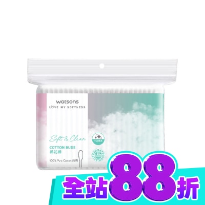 Watsons 屈臣氏 屈臣氏棉花棒200支 image