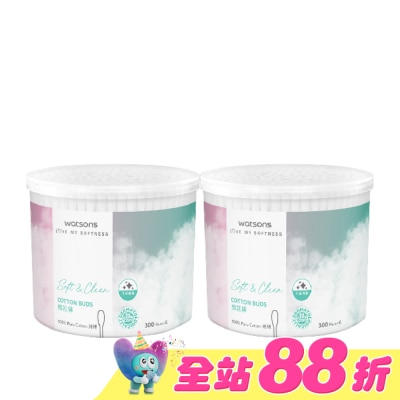 WATSONS - 屈臣氏棉花棒300支2盒入